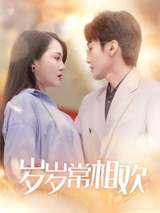 哪吒传奇电视剧剧情介绍大结局