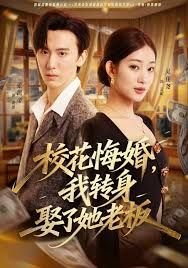 你微笑时很美优酷超前点播