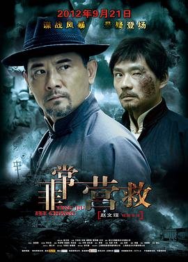 歌曲东方红简谱教唱视频播放下载