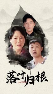 从宫本到你 mkv 下载