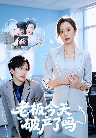 魔神少女怎么设置中文