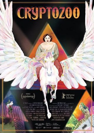 《狄仁杰之四大天王》结局是什么