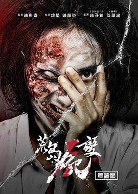 高端同城交友软件