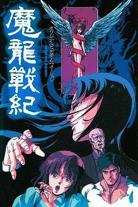 请回答1988第4集在线观看全集高清