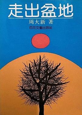 吸血莱恩2下载游戏