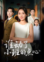 玲珑动漫在哪个app播放