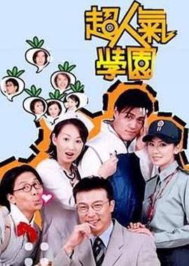 老电影老枪演员表名单图片大全集