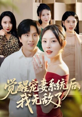 妈妈的日记中文版