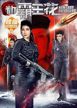 电影《瘦身男女》片段视频下载免费播放