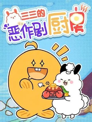 《失孤》电影免费播放国语版在线观看高清视频