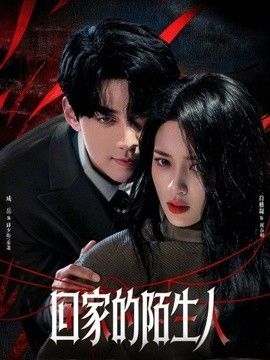 电影《燕尾蝶》演员名单表介绍大全图片视频