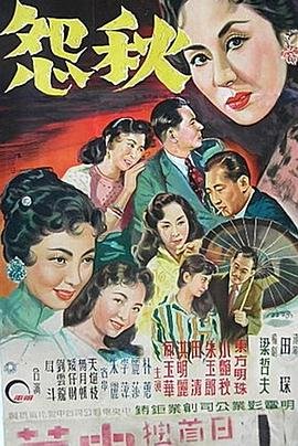 康熙王朝22集完整版在线观看视频