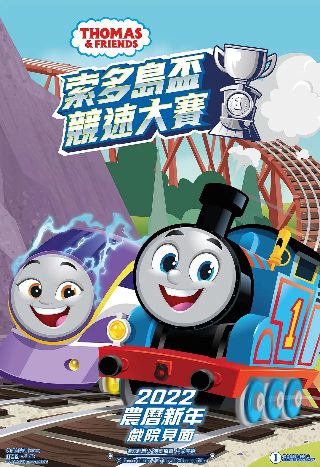 电影《聚焦》在线观看国语版免费高清下载