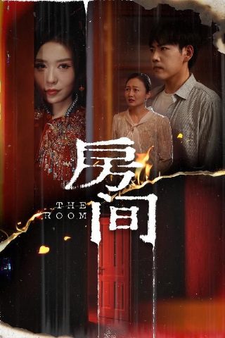 生死诀第一季免费观看动漫版