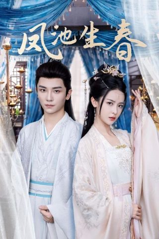 《天下》原唱完整版歌曲简谱图片大全集