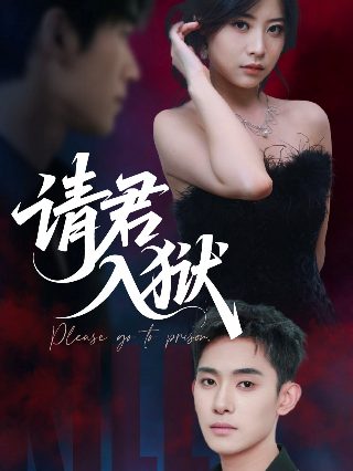 战神4资源获取