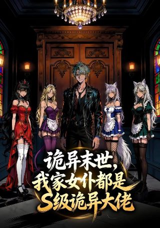 粤语版《焚城》在线观看视频下载