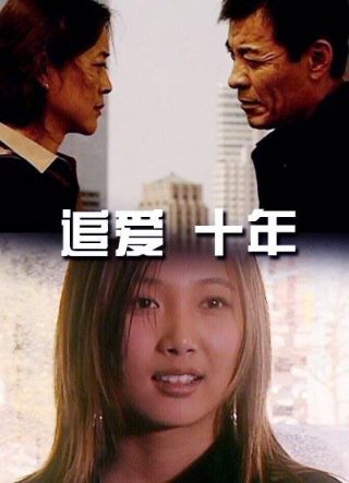 双狼跑车