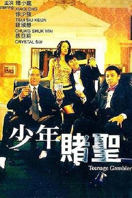 泰康健康有约2016陷阱