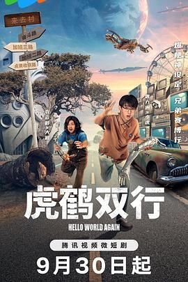 夜叉王怎么打