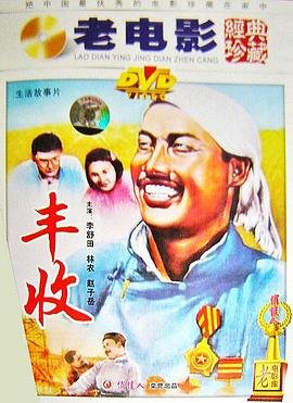 《复活》故事梗概800字左右怎么写的呢视频