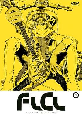 鬼灭之刃图片漫画头像女