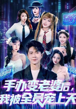 电影《荆轲刺秦王》的演员表介绍