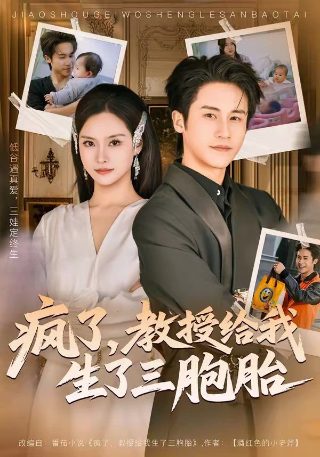 棋魂免费观看全集在线观看电视剧