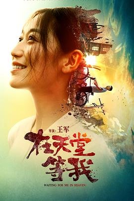 佐菲奥特曼电视剧全集在线观看