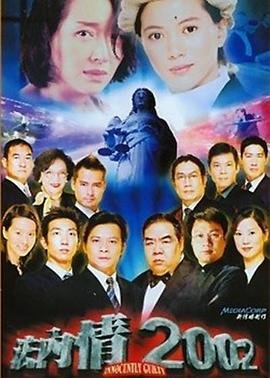 不屈不挠百度网盘下载mp3