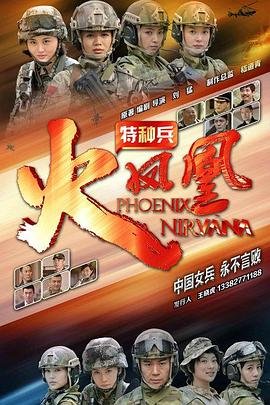 《时光与你别来无恙》,徐艺洋主演的电视剧有哪些