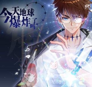 最后的真相 下载百度网盘