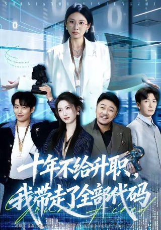 龙王殿第13集免费观看全集下载动漫