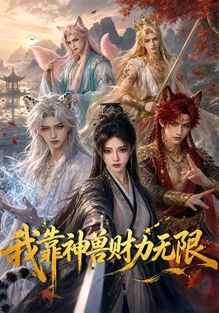 天津中考时间