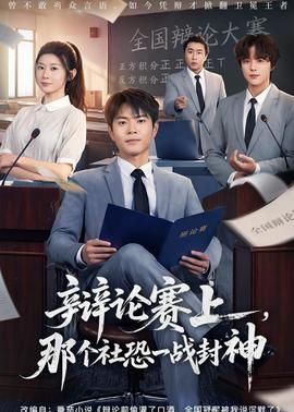 焦燥的意思解释