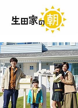 岛国谋杀电影频道央视网