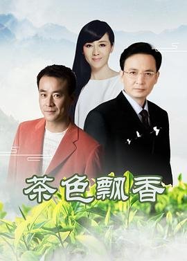 2024短剧拐个太子来现代