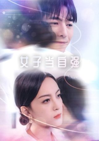 《三国演义》百度百科