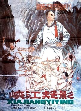 驯鹿宝宝第二季在线观看全集高清