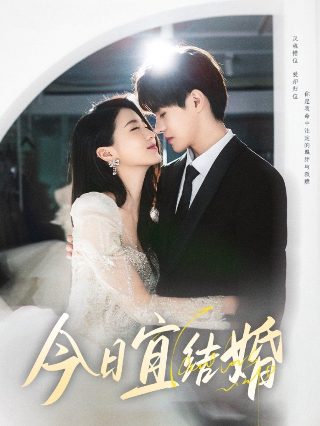 镇魂经典台词大全集完整版