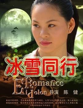 烟火人家19集电视剧免费观看下载