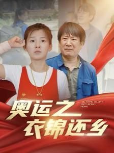 疑犯追踪第四季百度云