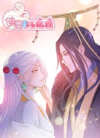 《寄生虫》电影国语免费观看中文