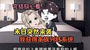 活着电影百度云网盘下载链接安装