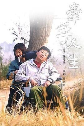熊出没之赵琳的探险日记预告片