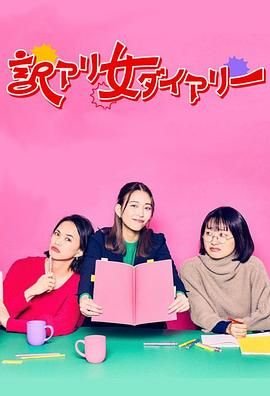 电影《无名》下载观看视频网站大全