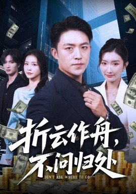 寂静岭完整版免费观看第一季高清