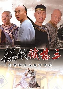 成语动画廊全集