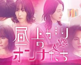 钢铁侠2免费未删减