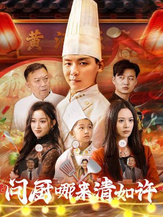 我爱我家第三季免费观看西瓜视频